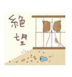 手書きなゆるパピヨン ホワイト・ブラウン（個別スタンプ：29）