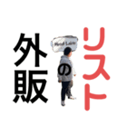 添い寝のぷーの日常（個別スタンプ：1）