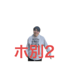 添い寝のぷーの日常（個別スタンプ：2）