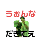 添い寝のぷーの日常（個別スタンプ：3）