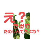 添い寝のぷーの日常（個別スタンプ：4）