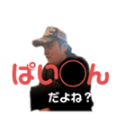 添い寝のぷーの日常（個別スタンプ：5）