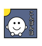 まるのモノクロくん（個別スタンプ：1）