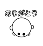 まるのモノクロくん（個別スタンプ：2）