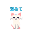 かわいい猫スタンプコメント入り（個別スタンプ：4）