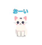 かわいい猫スタンプコメント入り（個別スタンプ：7）