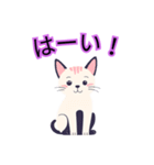 かわいい猫スタンプコメント入り（個別スタンプ：26）