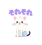 かわいい猫スタンプコメント入り（個別スタンプ：27）