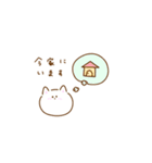 虹色猫さんฅ（個別スタンプ：35）