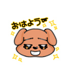 わん！ポイント（個別スタンプ：3）