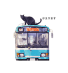 電車かバス（個別スタンプ：2）