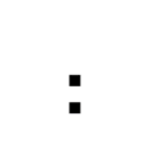 電車かバス（個別スタンプ：13）
