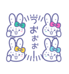 ズッ友！！4人組 みどぴんきいみずうさ（個別スタンプ：25）