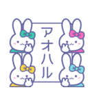 ズッ友！！4人組 みどぴんきいみずうさ（個別スタンプ：31）