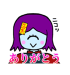 九条おっち 4号スタンプ ＃5（個別スタンプ：2）
