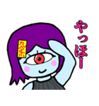 九条おっち 4号スタンプ ＃5（個別スタンプ：6）