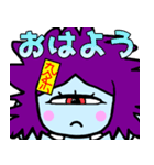 九条おっち 4号スタンプ ＃5（個別スタンプ：7）