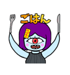 九条おっち 4号スタンプ ＃5（個別スタンプ：9）