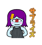 九条おっち 4号スタンプ ＃5（個別スタンプ：10）