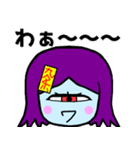 九条おっち 4号スタンプ ＃5（個別スタンプ：12）