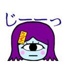 九条おっち 4号スタンプ ＃5（個別スタンプ：13）