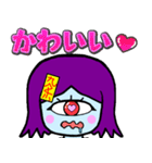 九条おっち 4号スタンプ ＃5（個別スタンプ：14）