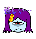 九条おっち 4号スタンプ ＃5（個別スタンプ：15）