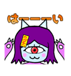 九条おっち 4号スタンプ ＃5（個別スタンプ：20）