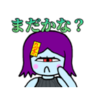 九条おっち 4号スタンプ ＃5（個別スタンプ：22）