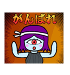 九条おっち 4号スタンプ ＃5（個別スタンプ：23）