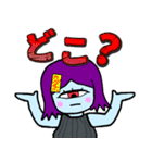 九条おっち 4号スタンプ ＃5（個別スタンプ：24）