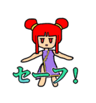 九条おっち 4号スタンプ ＃5（個別スタンプ：37）