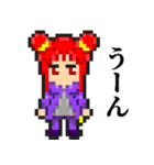 九条おっち 4号スタンプ ＃5（個別スタンプ：38）