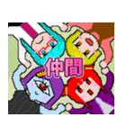 九条おっち 4号スタンプ ＃5（個別スタンプ：40）
