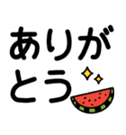 大人の「夏」デカ文字（個別スタンプ：5）