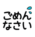 大人の「夏」デカ文字（個別スタンプ：7）