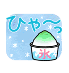 大人の「夏」デカ文字（個別スタンプ：32）