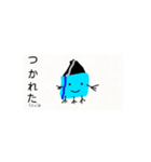 こぷるりんぐの本気（個別スタンプ：5）