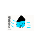 こぷるりんぐの本気（個別スタンプ：6）