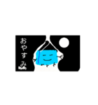 こぷるりんぐの本気（個別スタンプ：7）