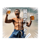 【最強酒】毎日飲んでる酔拳おじさん（個別スタンプ：13）