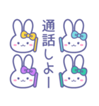 ズッ友！！4人組 きいみずむらみどうさ（個別スタンプ：27）