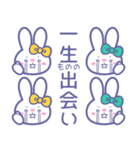 ズッ友！！4人組 きいみずむらみどうさ（個別スタンプ：30）