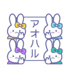 ズッ友！！4人組 きいみずむらみどうさ（個別スタンプ：31）