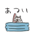 ゴルねこの日常3.2（ちょっと夏）（個別スタンプ：32）