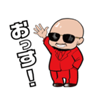 YAKIIMO MAFIA（個別スタンプ：1）