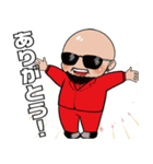 YAKIIMO MAFIA（個別スタンプ：3）