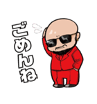 YAKIIMO MAFIA（個別スタンプ：4）