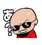 YAKIIMO MAFIA（個別スタンプ：5）
