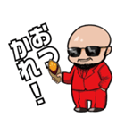 YAKIIMO MAFIA（個別スタンプ：6）